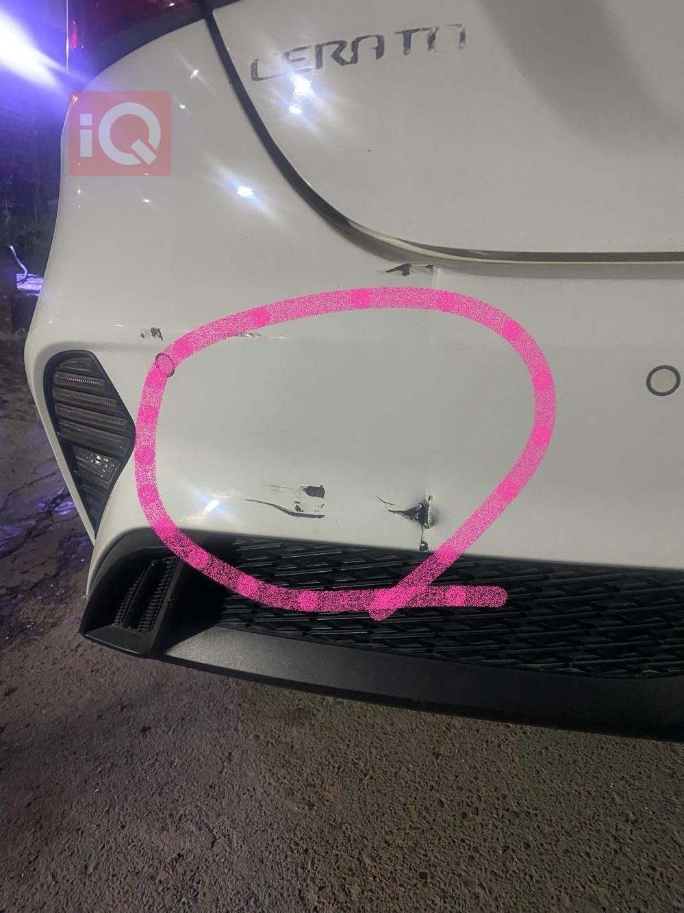 کیا سیراتۆ